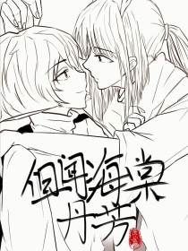 日韩砖码砖专一2023免费